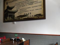 -源玺源烧麦馆(东护城河南街店)