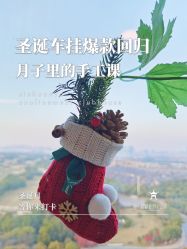 -新寰亚月子会所(金鸡湖凯宾店)