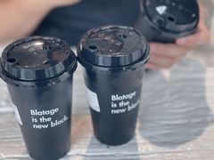 -BLATAGE COFFEE
