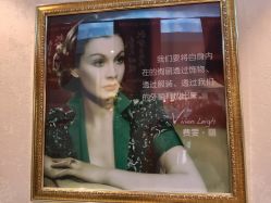 -紫洁俪方（北京）医疗美容