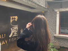 -巴厘龙虾·榜首油焖大虾(洞庭·艺术洋房店)