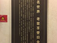 -泸州老窖景区