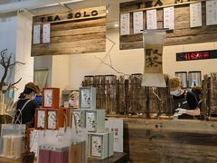 -成川茶店·潮汕工夫浓茶(万象店)