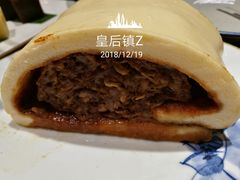 -顺承小院儿