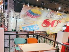 -豪享来(我格广场店)