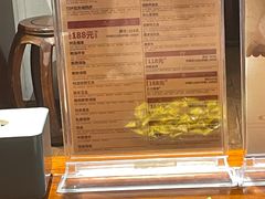 -元大中医连锁·疼痛推拿理疗·艾灸(紫竹园店)