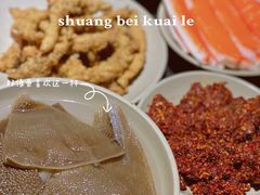 -大虎重庆老火锅(正弘城店)