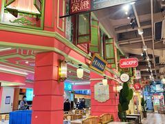 -大食代美食广场(上海中心店)