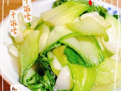 -吃饭皇帝大·土家民族菜(温州万象城店)