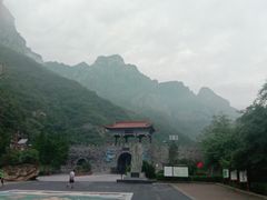 -神农山景区