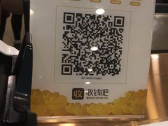 -老回回饺子馆(海洋馆店)