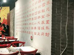 -老基地老火锅厂(大渡口店)