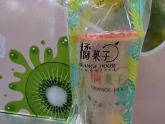 -橘菓子·果茶专家(直通车店)