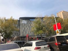 -江城老胖串店(湖西路店)