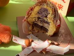 什么鬼南瓜-好利来(东四店)