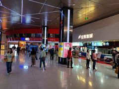 -山文星辉影城(济南和谐广场店)