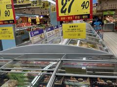 -大润发(东关世茂店)