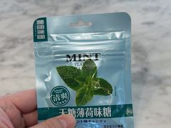 -COSTA COFFEE(恒基名人购物中心店)