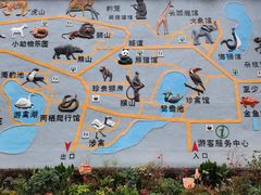 -杭州动物园