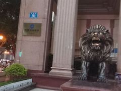 -中国建设银行(重庆市分行)