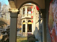 -卫鼎轩·曹公馆(鼓楼店)