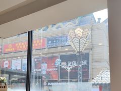 -大清花饺子(山庄店)