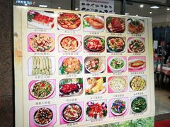 -横岗朋仔餐厅