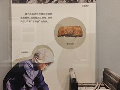 -呼伦贝尔民族博物馆