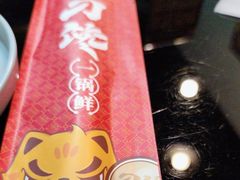 -津武刁馋一锅出(双街店)