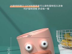 -红泥小火炉·东北泥炉烤肉(天一旗舰店)