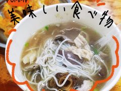 -阿玲面线糊(溪岸路店)