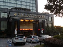 -浙江三立开元名都大酒店