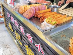 -牟记锅魁(总店)