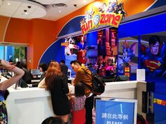 -新濠影汇华纳满Fun童乐园