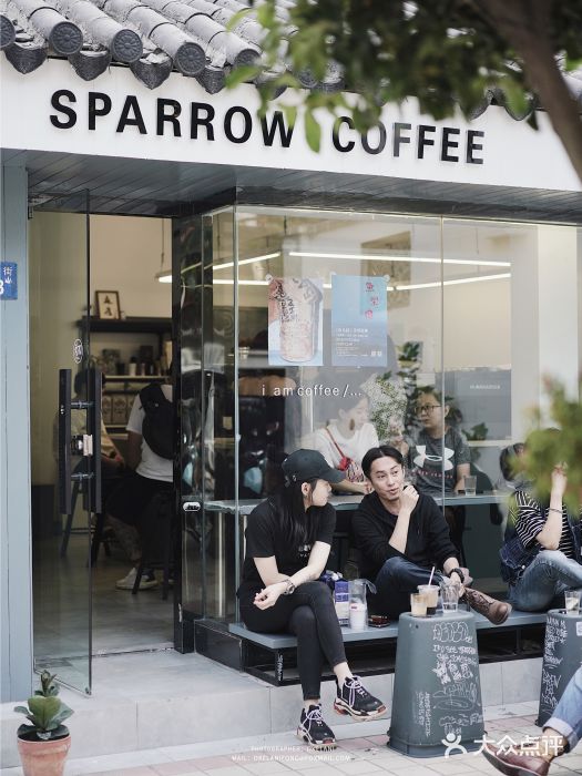 麻雀咖啡SPARROW COFFEE(十全街店)门面图片