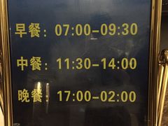 -海纳百川(义乌店)