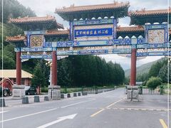 -塞罕坝国家级自然保护区