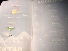 -Joy酒隐(西湖店)