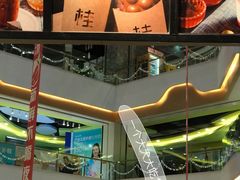 -桂源铺(鹿城路西站美美商场店)