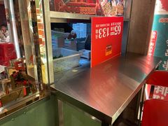 -大芊金重庆串串火锅(南京路店)