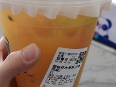 -茶百道(临港大学城店)