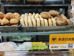 芝麻烧饼-老磁器口豆汁店(天坛店)