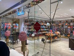 -VENCHI 闻绮(北京国贸商城店)