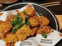 -探鱼·鲜青椒爽麻烤鱼(北京路天河城店)