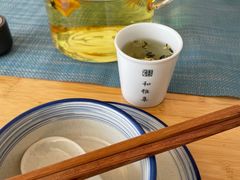 -和雅集素斋(景区店)