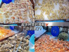 -星海汇海鲜烤肉火锅自助(二七广场百年德化店)