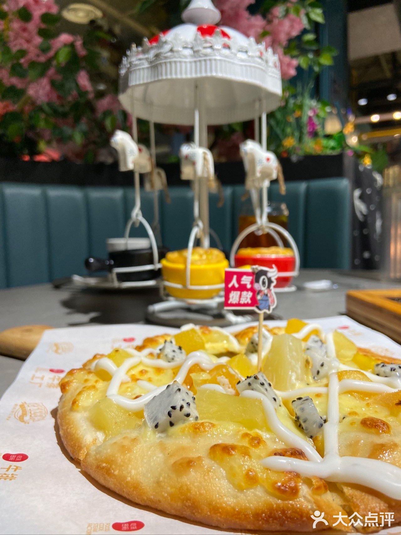 打卡牛排工厂