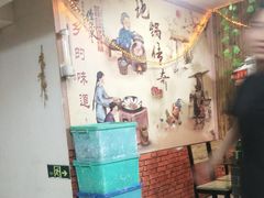-地锅传奇(水产西路店)