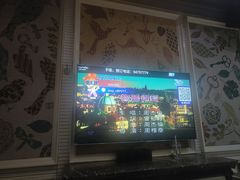 -自由港KTV(王子公主金平店)