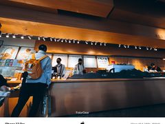 -tea'stone (万象天地店)